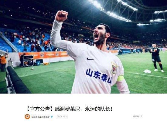 一两银子多少钱人民币