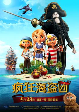 我和寂寞孕妇的性事